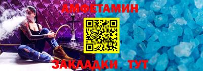 твердый Гай