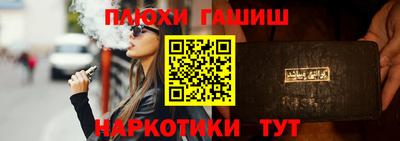 твердый Гай