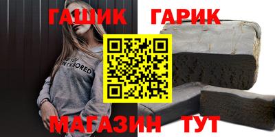 марки lsd Гатчина