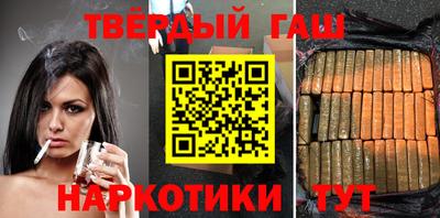 твердый Гай