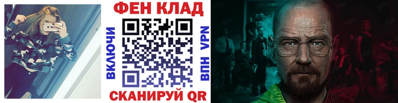 Метамфетамин пудра  сколько стоит  Кизляр 
