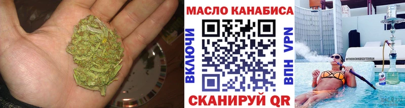 OMG ONION  закладки  Кизляр  Дистиллят ТГК вейп 